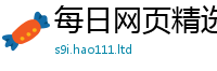 2025新澳门2025免费原料或7777788888管家婆老家凤凰网